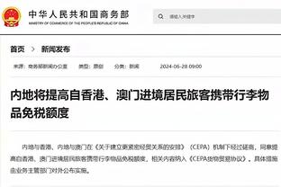 卢：字母哥利拉德都是优秀球员 后者定下比赛基调且还接管了比赛